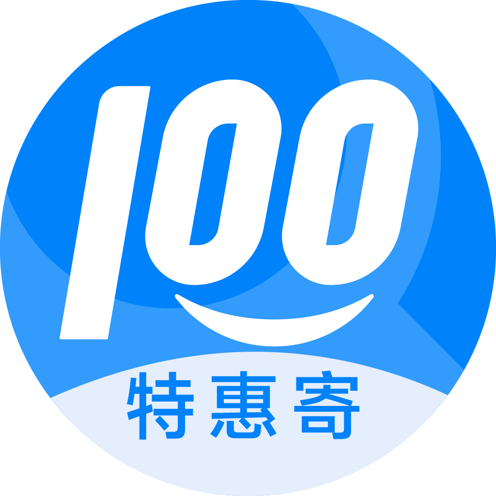 墨玉特惠寄优选