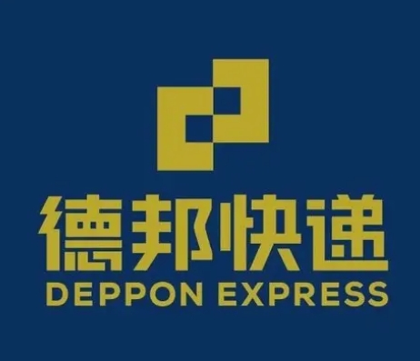 墨玉德邦快递