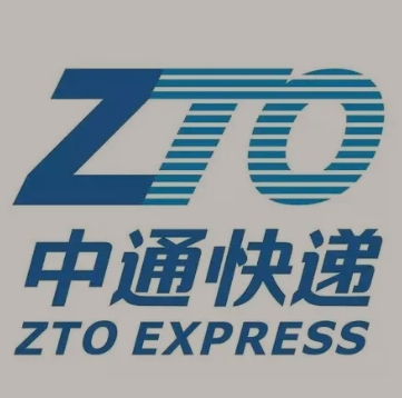 墨玉中通快递